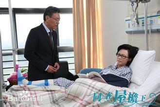 艾丽娅同在屋檐下剧情前后照片