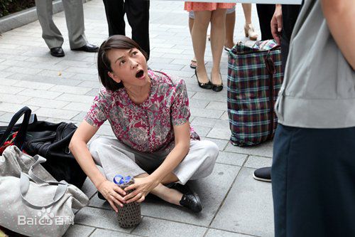 艾丽娅同在屋檐下剧情前后照片