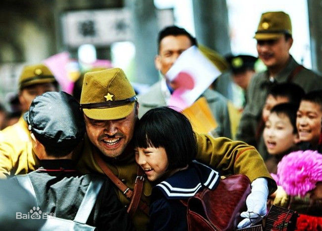 艾丽娅满山打鬼子剧情图片图册