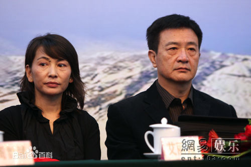 艾丽娅未婚妻剧情素颜照相册