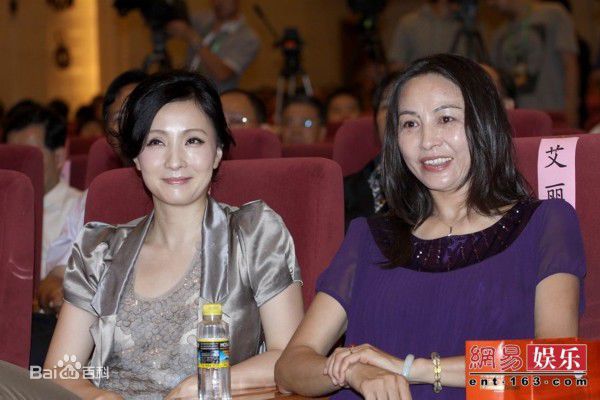 艾丽娅未婚妻剧情素颜照相册