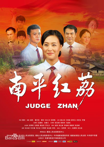 最新艾丽娅壁纸