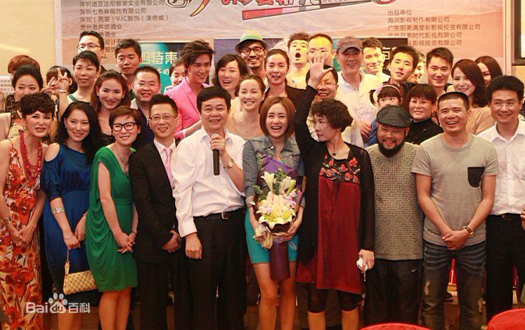 最新艾丽娅壁纸