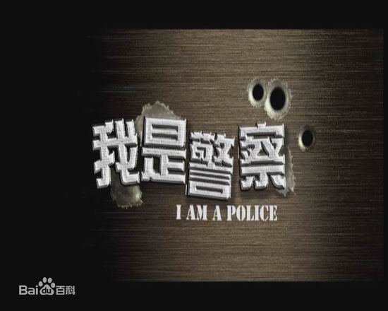 最优质柏青生活照