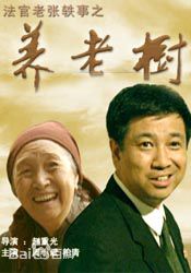 最优质柏青生活照