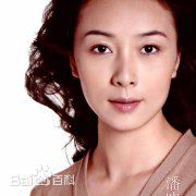 最新潘晓莉性感图片