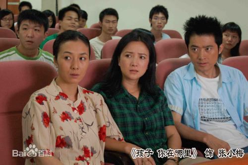 最新潘晓莉性感图片