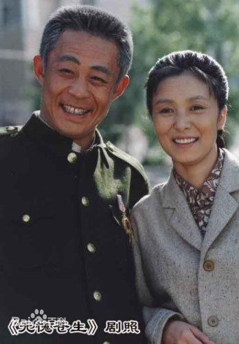 潘晓莉影视剧照