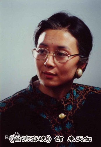 潘晓莉影视剧照