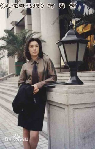 潘晓莉影视剧照