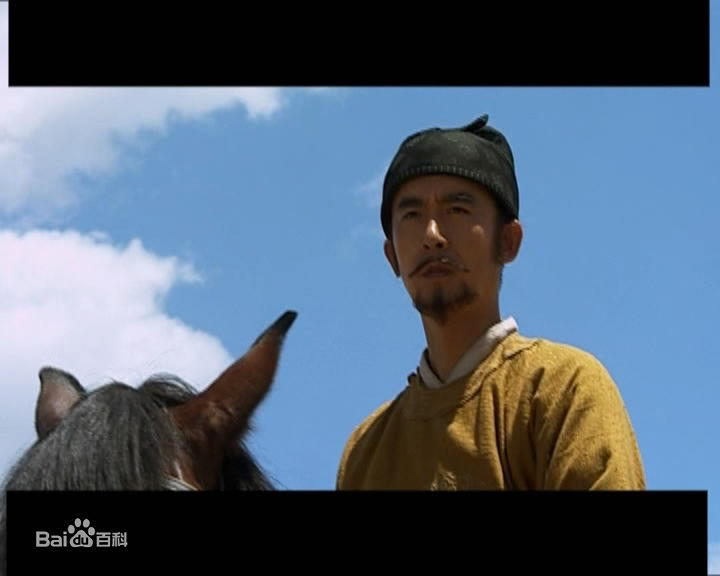 马跃饰演的唐太宗素颜照相册