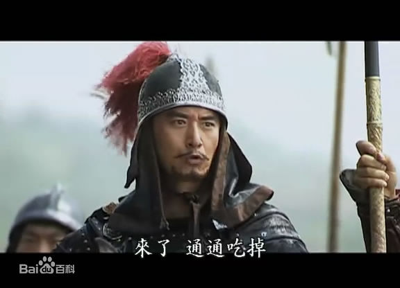 马跃饰演的唐太宗素颜照相册