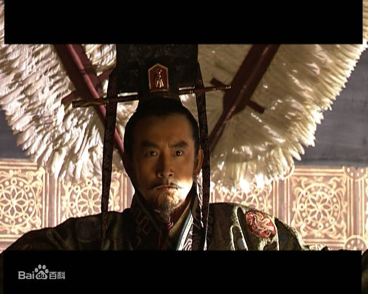 马跃饰演的唐太宗素颜照相册