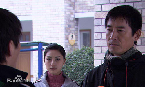 马跃饰演张一白图册