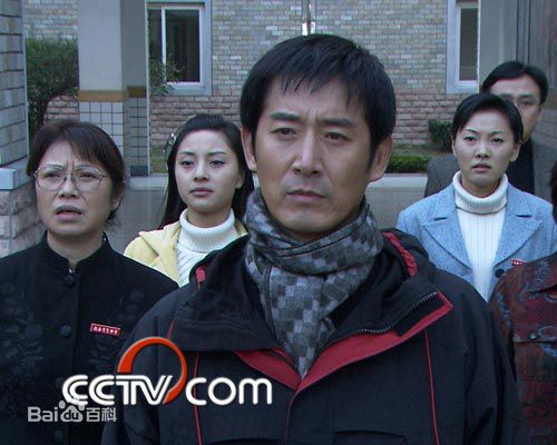 马跃饰演张一白图册