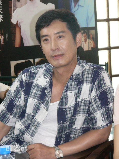 马跃个人照片生活照