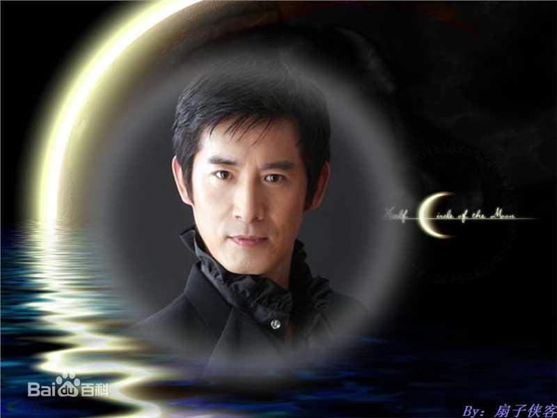 马跃个人照片生活照