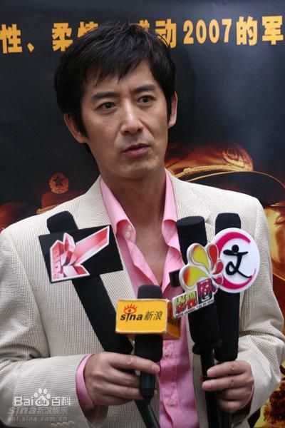 马跃个人照片生活照