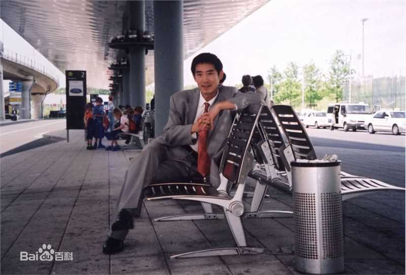 马跃个人照片生活照