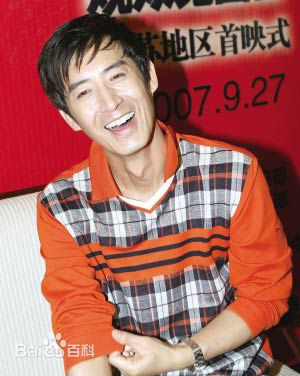 马跃个人照片生活照