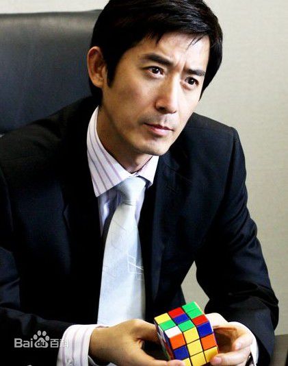 马跃个人照片生活照