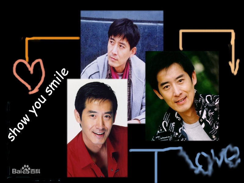 马跃个人照片生活照