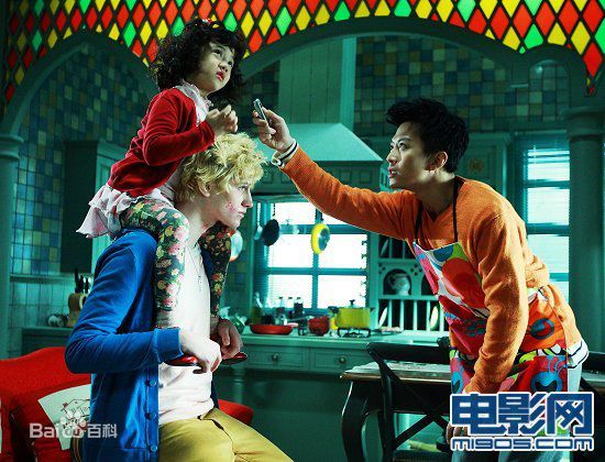 刘宸希《巴黎宝贝》最全剧照