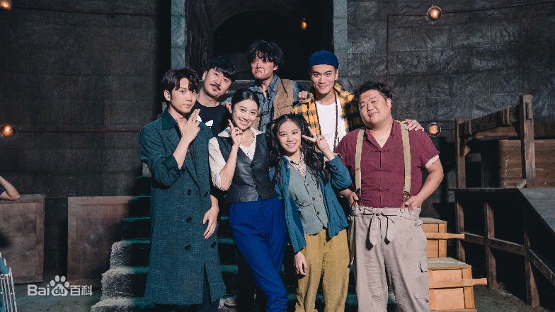 刘宸希《冒牌特工队》精选剧照