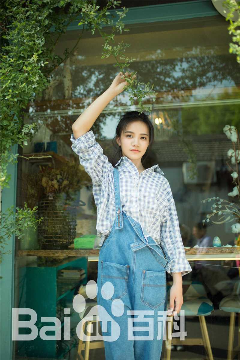 最新刘宸希壁纸