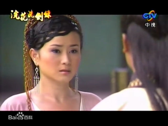 周莉(ZhouLi)古装剧最新剧照