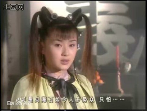 周莉(ZhouLi)古装剧最新剧照