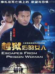 最新周莉(ZhouLi)壁纸