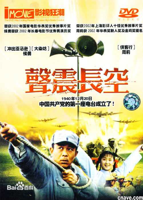 最新周莉(ZhouLi)壁纸