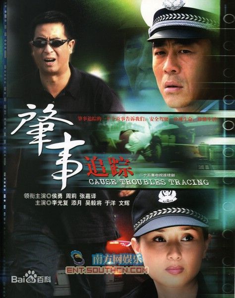 最新周莉(ZhouLi)壁纸