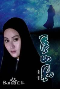 高清佟瑞敏图片