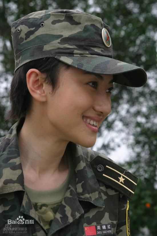 李欣凌最优质人物艺术相册