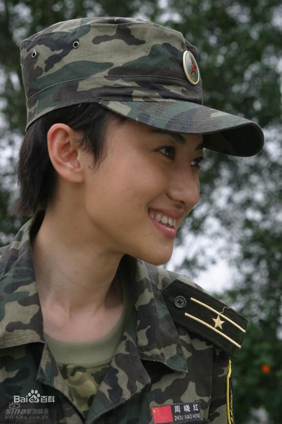 李欣凌影视最优质剧照