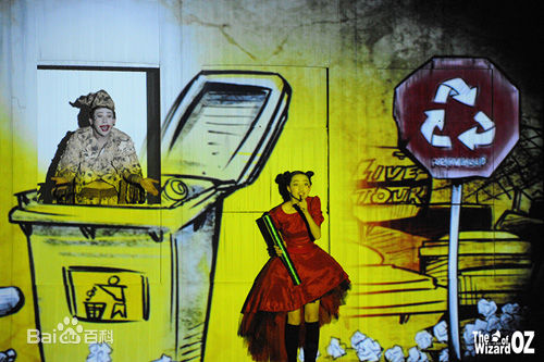 李欣凌话剧作品壁纸壁纸