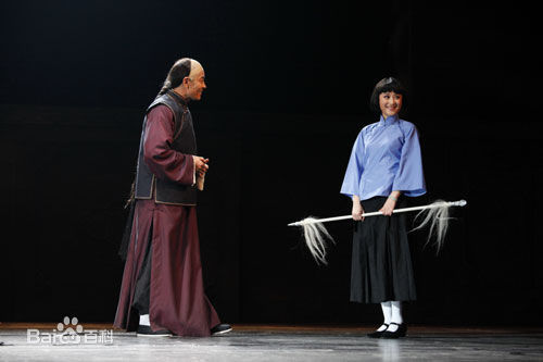 李欣凌话剧作品壁纸壁纸