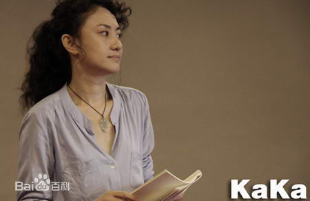 李欣凌话剧作品壁纸壁纸