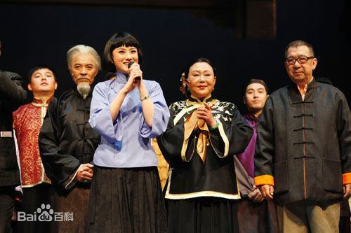 李欣凌话剧作品壁纸壁纸