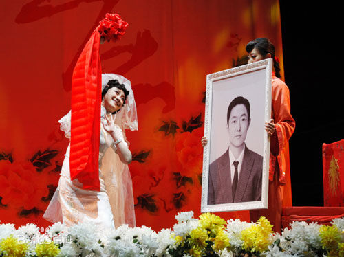 李欣凌话剧作品壁纸壁纸