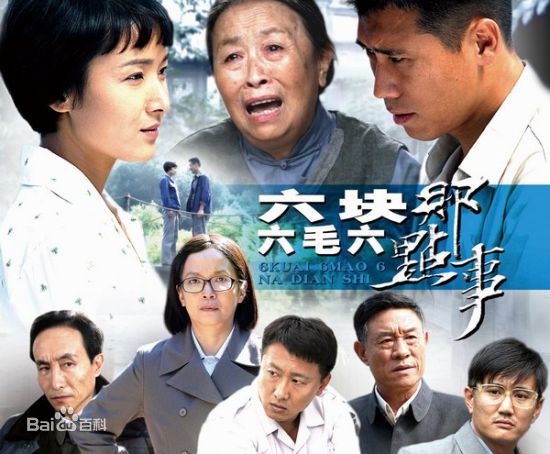 高清李欣凌图片