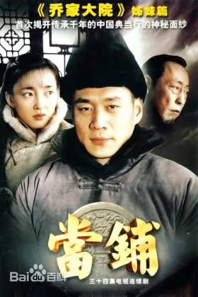 高清李欣凌图片