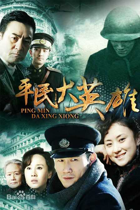 高清李欣凌图片