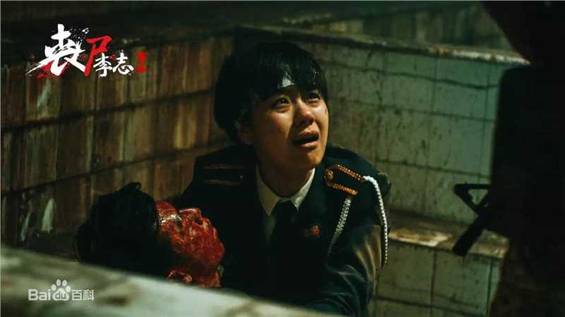 张晔子《丧失李志》最优质剧照