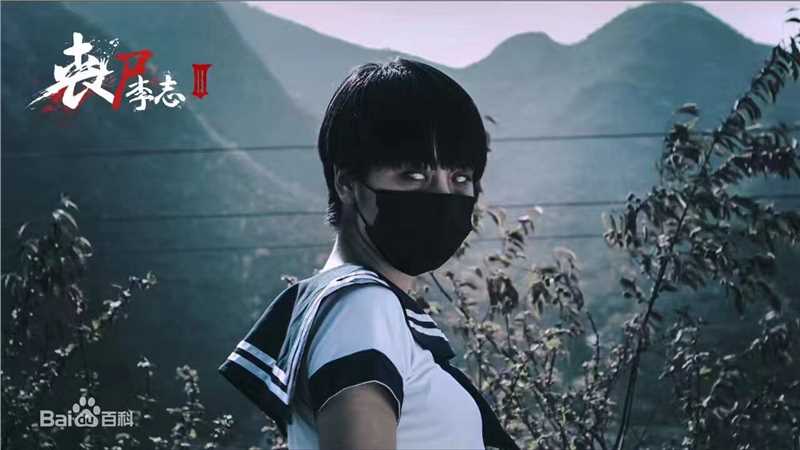 张晔子《丧失李志》最优质剧照