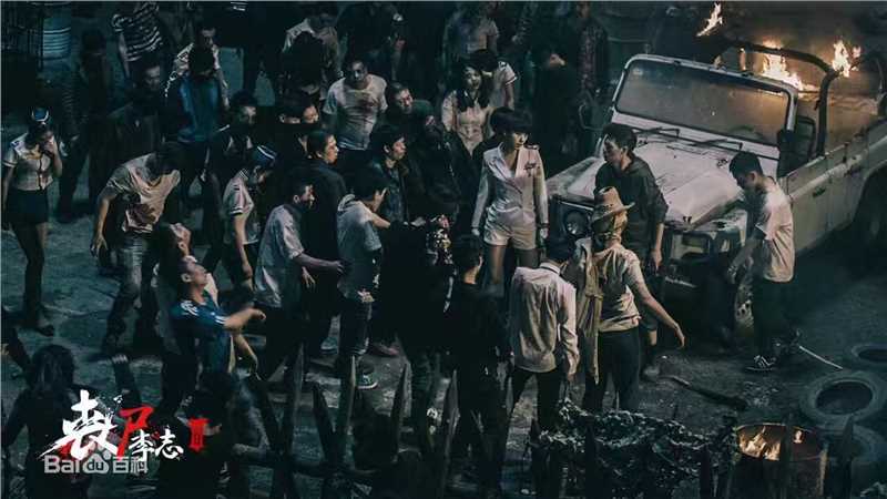 张晔子《丧失李志》最优质剧照