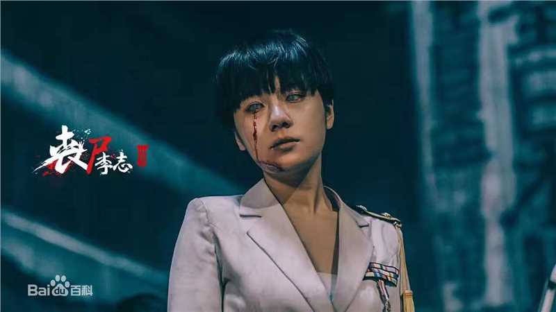 张晔子《丧失李志》最优质剧照