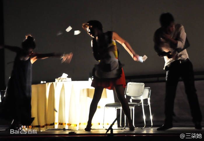 张晔子话剧最新剧照